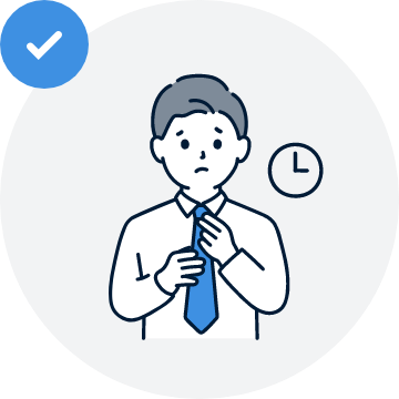 日中は仕事で中々時間が取れない