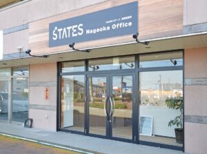 長岡支店・外観