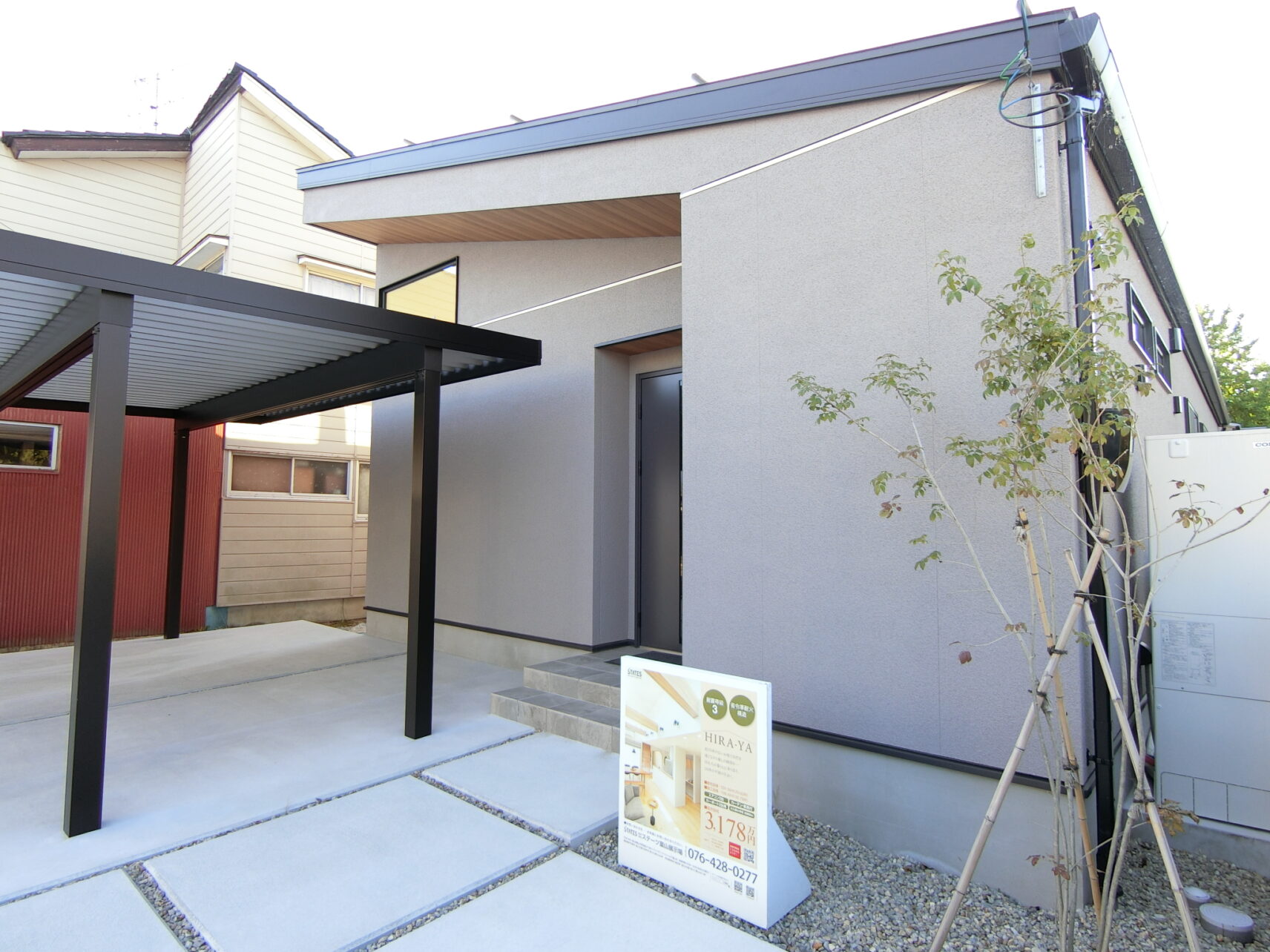 富山市下大久保Ｂ　建売住宅　3,178万円 写真2