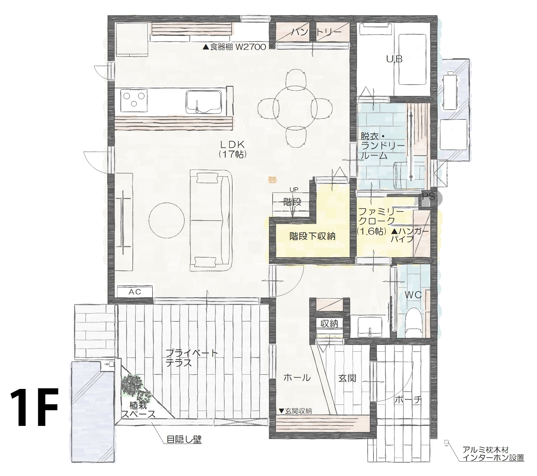 西区小針Ａ　建売住宅　4,500万円 見取り図：１階