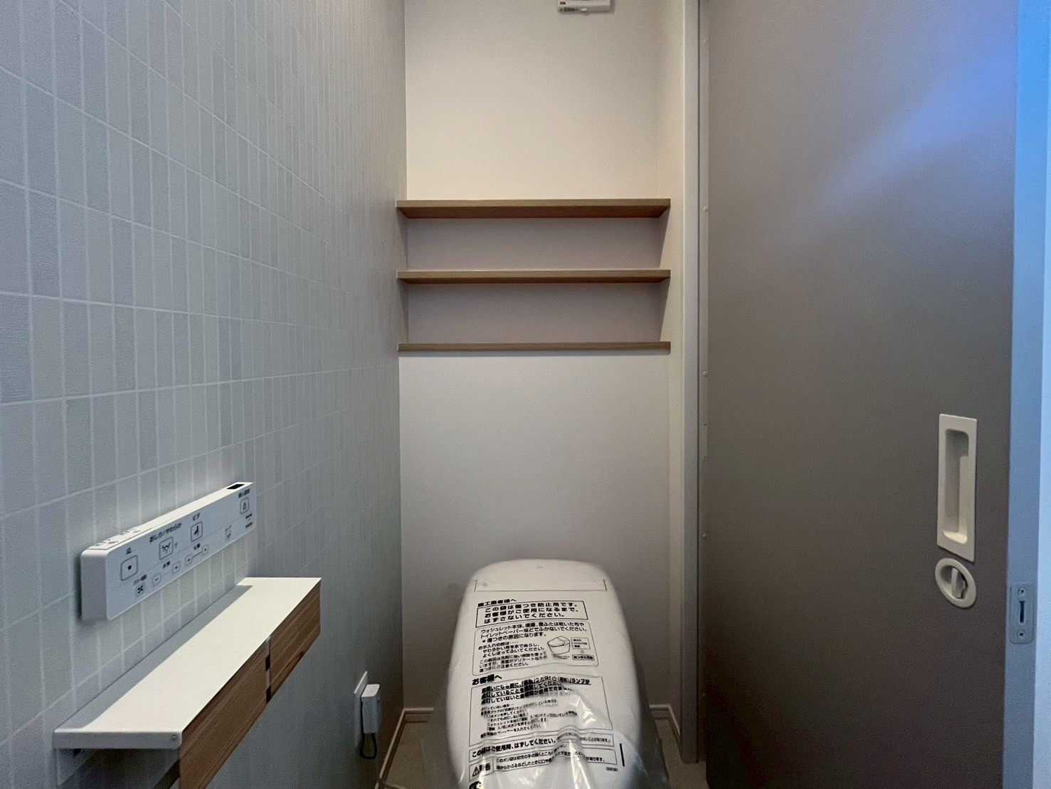 糸魚川市中央Ｂ　建売住宅　3,289万円 写真15