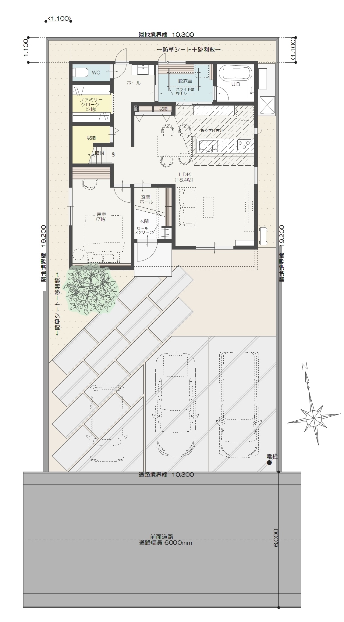 燕市吉田西太田Ｂ　建売住宅　3,520万円 見取り図：建物配置図